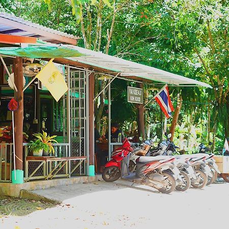 Small Guest House Koh Kood Ko Kut Buitenkant foto